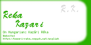 reka kazari business card